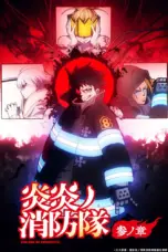 Nonton Film Fire Force Season 3 Part 2 Sub Indo