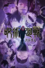 Nonton Film Jujutsu Kaisen Sub Indo