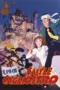 Nonton Film The Castle of Cagliostro Sub Indo
