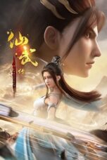 Nonton Film Xian Wu Chuan (Legend of Xianwu) Sub Indo