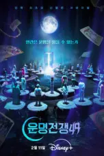 Nonton Film Battle of Fates Sub Indo