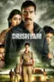 Nonton Film Drishyam Sub Indo