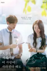 Nonton Film Even If This Love Disappears Tonight Sub Indo