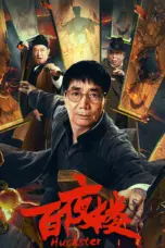 Nonton Film Huckster Sub Indo