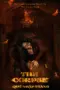Nonton Film The Corpse Sub Indo