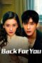 Nonton Film Back for You Sub Indo