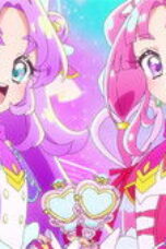 Nonton Film Star Detective Precure! Season 1 Episode 6 Sub Indo