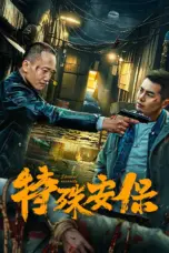 Nonton Film Code Guardian Sub Indo