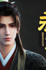 Nonton Film Immortality Season 5 Episode 14 Sub Indo