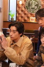 Nonton Film Soda Master Season 1 Episode 5 Sub Indo